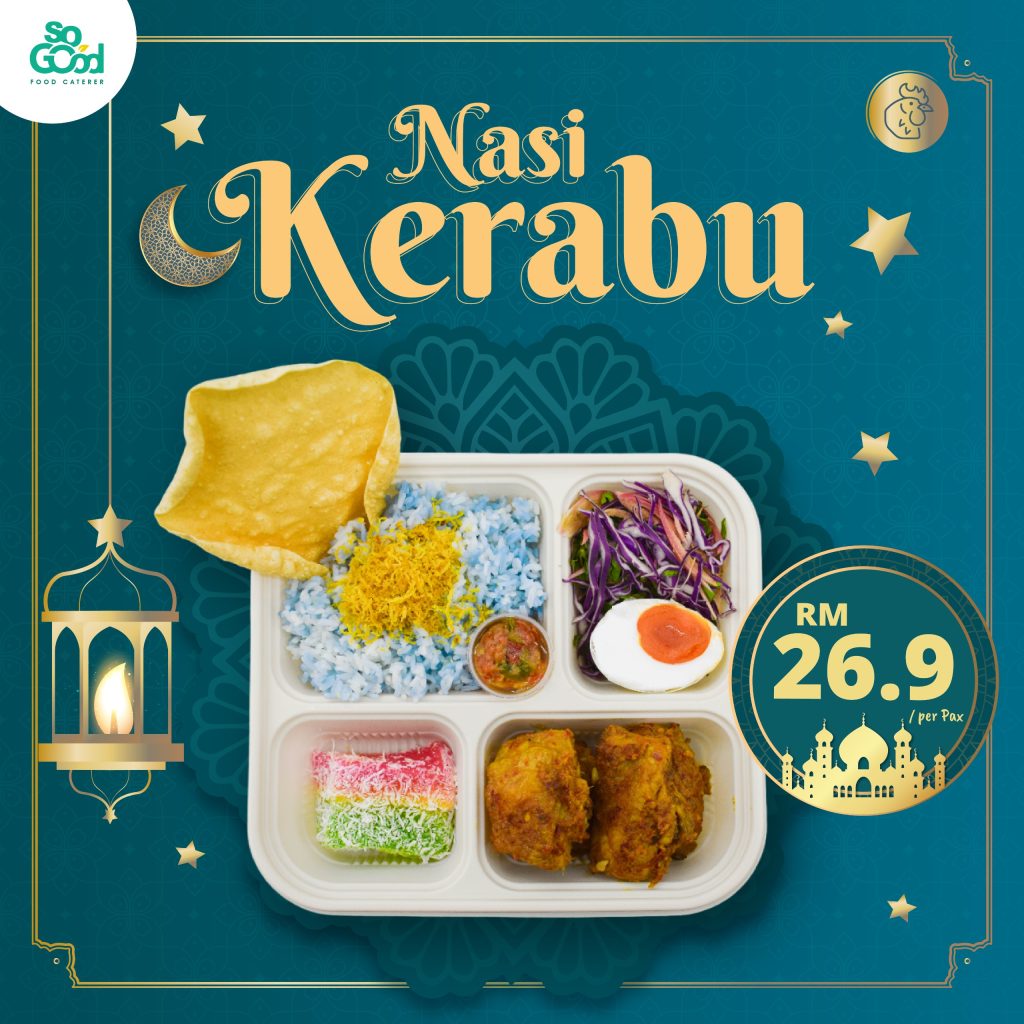 Ramadan & Raya Bento Box