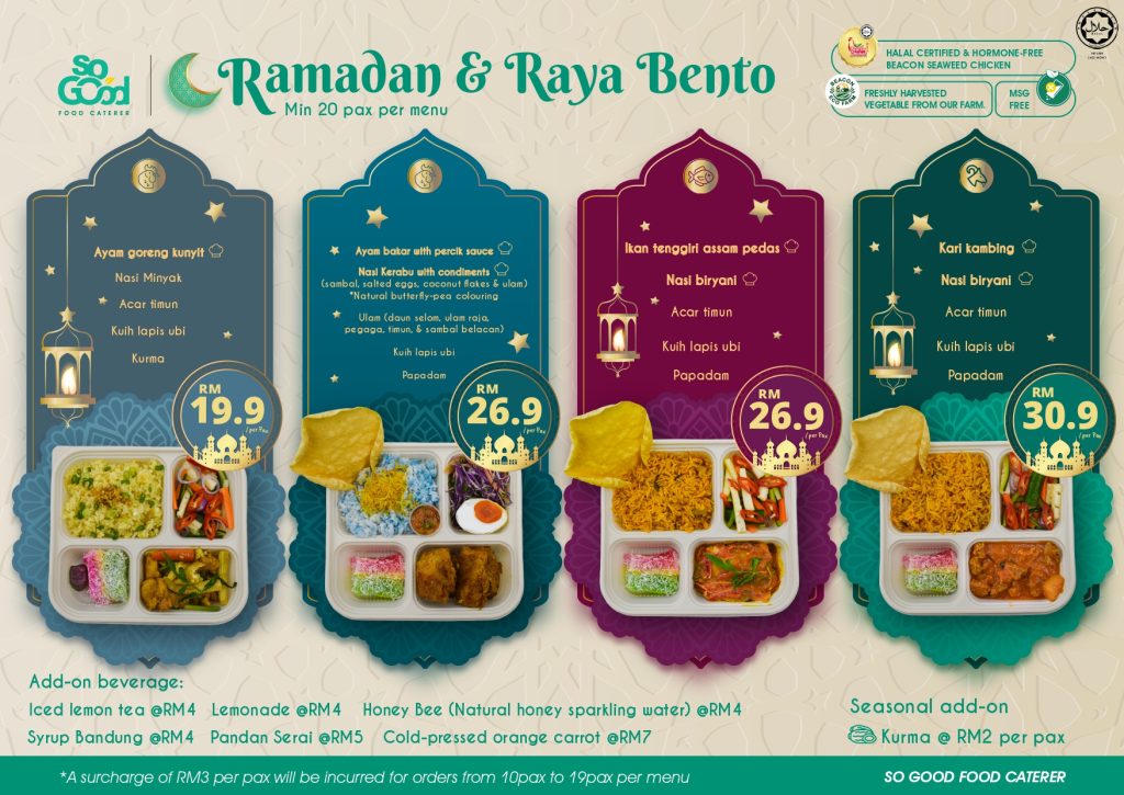 Raya Bento Catering Halal