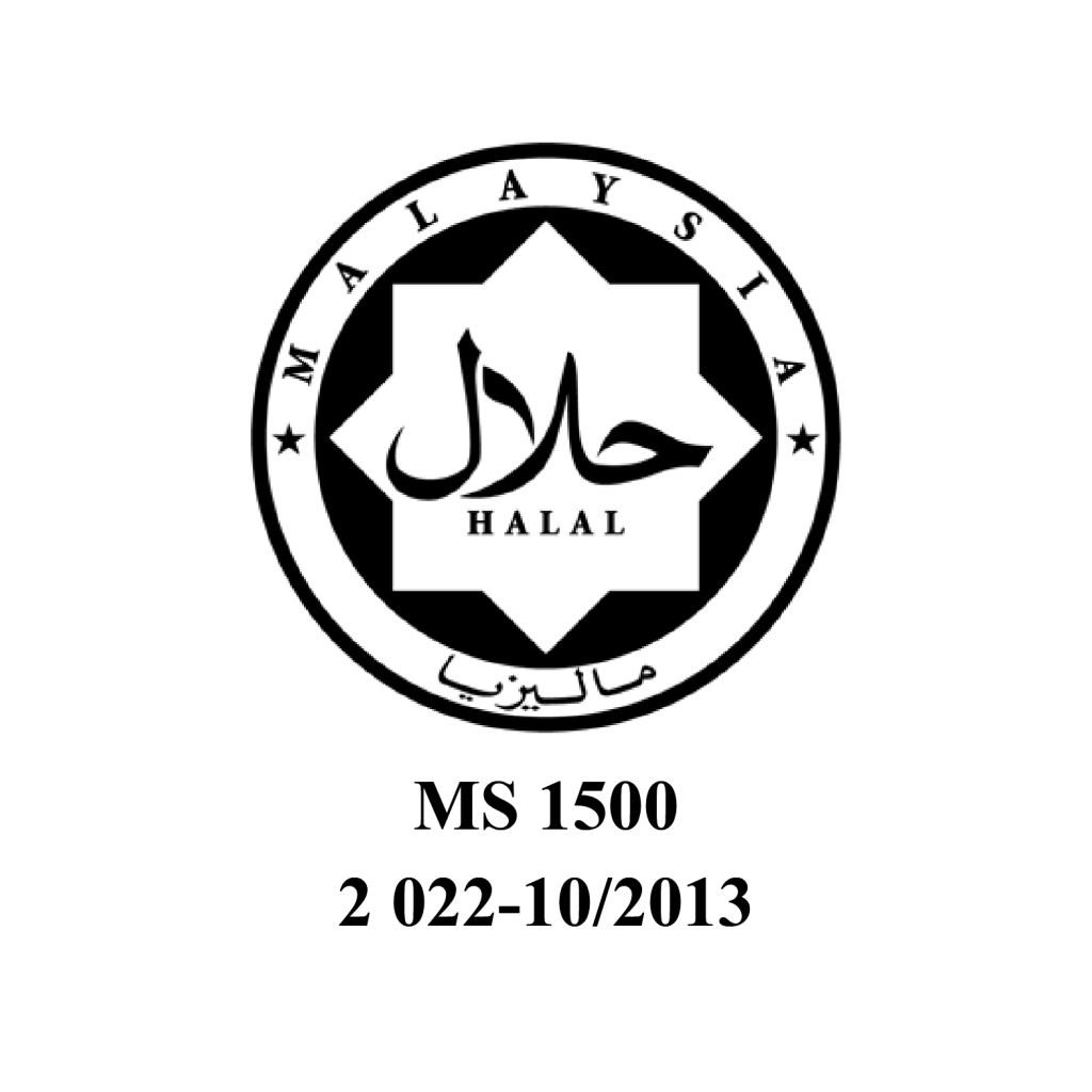 So Good Halal Logo